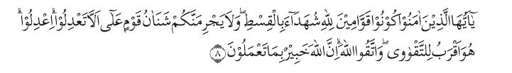 al-maidah ayat 8