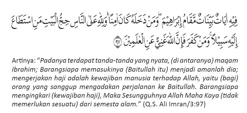 Ali Imran ayat 97
