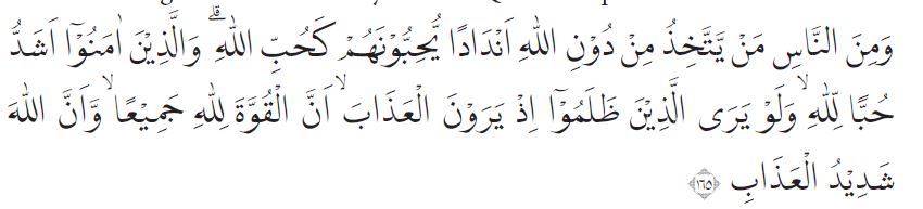 al-Baqarah ayat 165 dan artinya